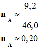 n A = 0,20 mol