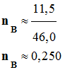 n B = 0,250 mol