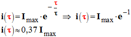 i (tau) = 0,37 I max