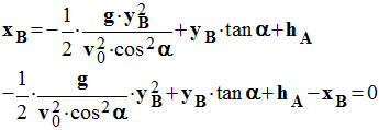 quation de la trajectoire