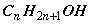 formule gnrale
