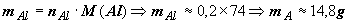 m A = 14,8 g