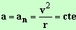 an = v / r