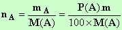n A