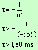 tau = 1,80 ms