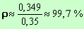 rendement : 99,7 %