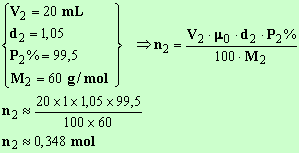 n2 = 0,348 mol