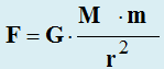 force de gravitation