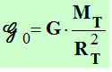 G0