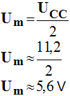 Um = 5,6 V