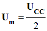 U m = Ucc / 2
