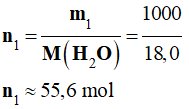 n1=55,6 mol