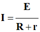 I = E / (R + r)