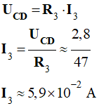 I3 = 0,059 A