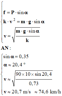 v = 20,7 m / s = 74,6 km / h