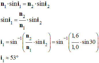 i1 = 53 