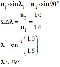 angle limite : 39 
