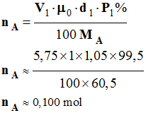 nA = 0,100 mol