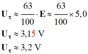 U S = 3,2 V