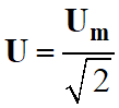 U = Um / racine (2)