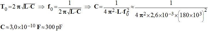 C = 300 pF