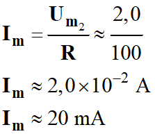 Im = 20 mA