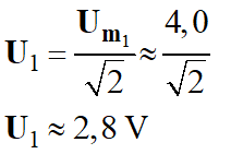 U1 = 2,8 V