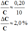 2,0 %