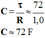 C = 72 F