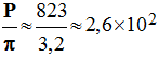 P / Pi = 2,6 E2