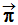 Pi
