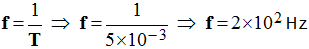 2,0 E2 Hz