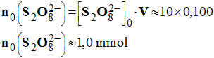 n0 = 1,0 mmol