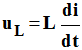 uL