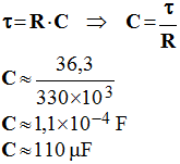 C = 110 microfarad
