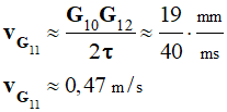 v G11 = 0,47 m / s