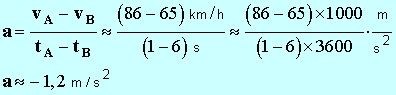 a = -1,2 m / s