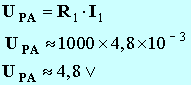 U PA = 4,8 V