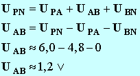U AB = 1,2 V